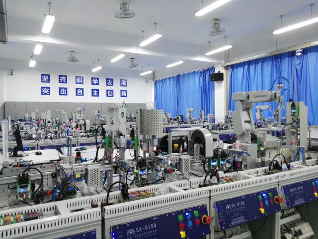 柔性制造學(xué)習(xí)工作站 柔性制造學(xué)習(xí)工作站