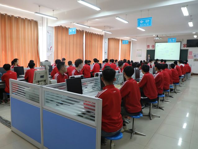商務(wù)會(huì)計(jì)綜合實(shí)訓(xùn)室