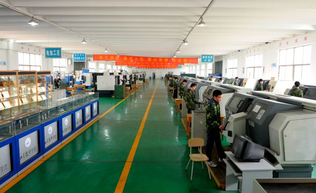 數(shù)控加工實(shí)訓(xùn)中心